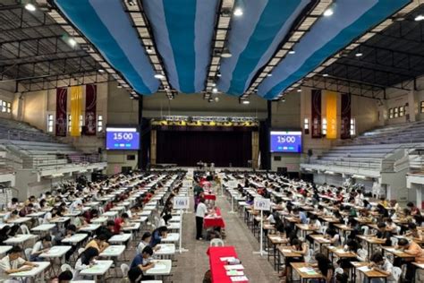 msu iit sase result 2024|OVER 9.6K SHS STUDENTS TAKE MSU.